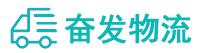 中山到鄂尔多斯物流公司